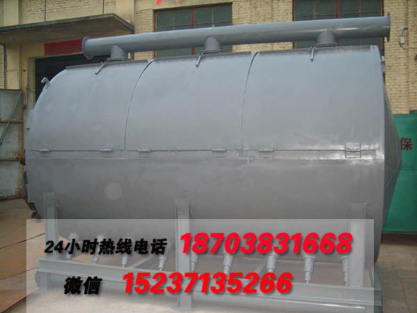 环保卧式炭化炉