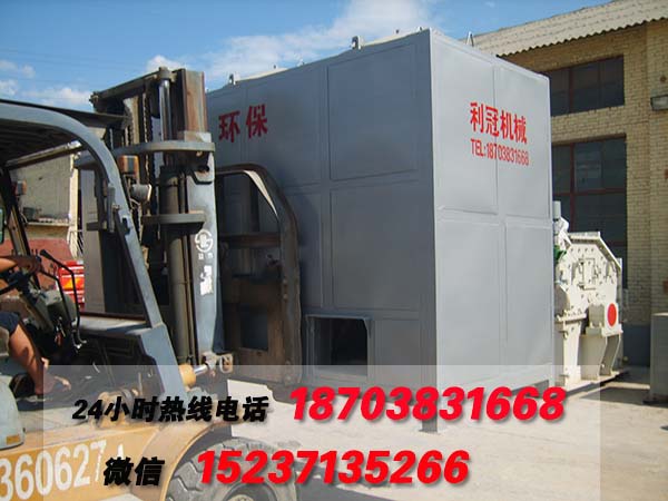 日产一吨木炭机生产线发货兰考